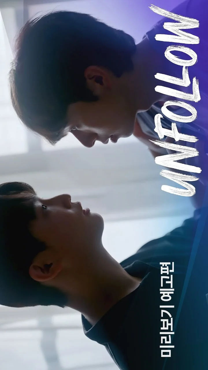 Отписаться